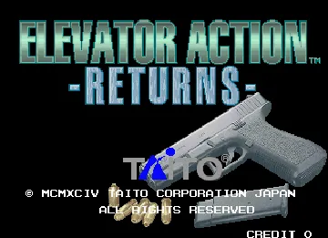 Elevator Action 2 (US) screen shot title